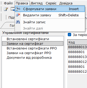 fredoo2.png fredoo2.png