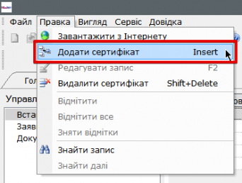 fredoo6.png fredoo6.png