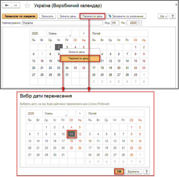 image005.png