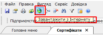 fredoo5.png fredoo5.png